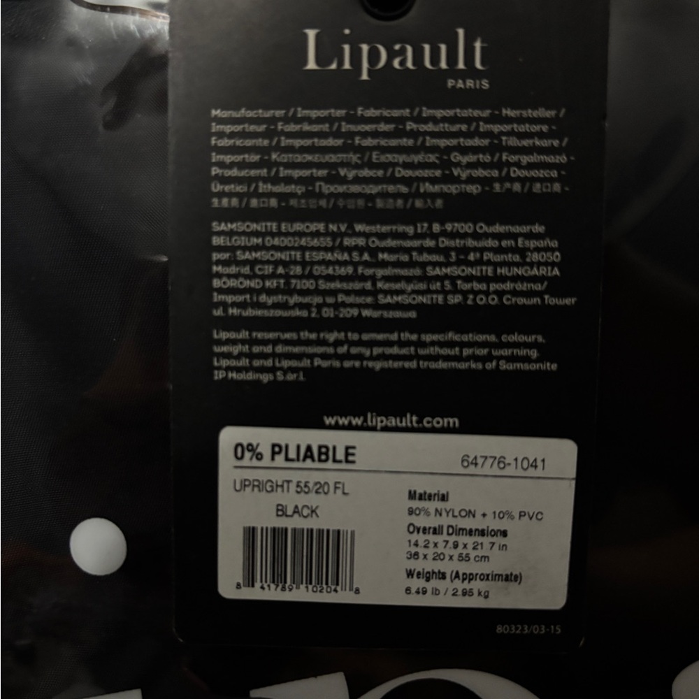 Black Upright Bag